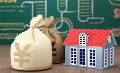 河源离职后能立刻取公积金吗（离职可以立马提取公积金吗）